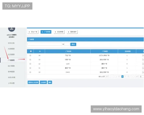 壹号娱乐网页登录入口官方最新登录指南与操作流程详解