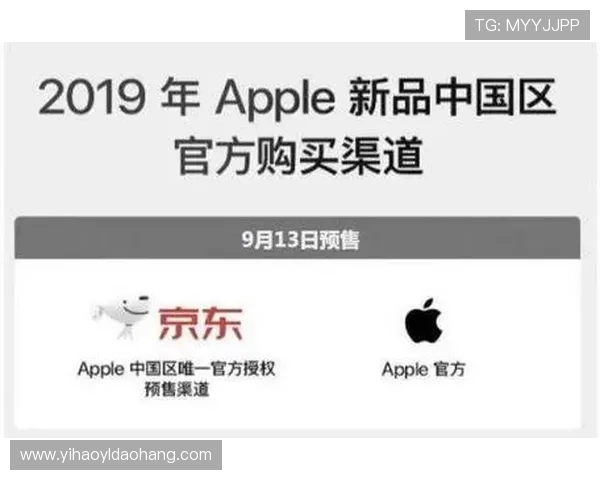 壹号平台下载安装最新版本官网，官方渠道获取安全可靠软件