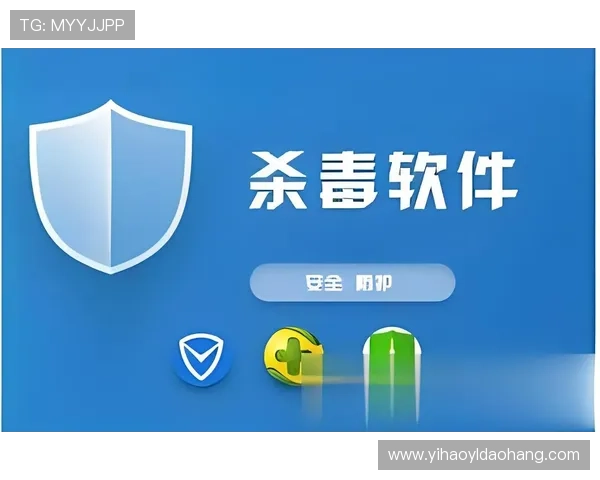 壹号平台官网下载安装最新版本，确保软件安全与功能完整性