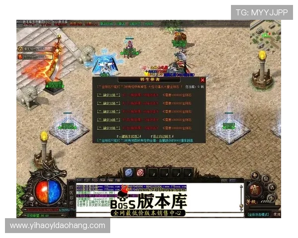 壹号pg苹果版游戏下载速度提升技巧，帮助玩家快速进入游戏世界