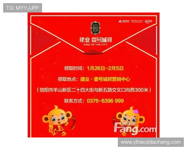 壹号城娱乐优惠活动与福利礼包领取攻略助你享受更多游戏福利
