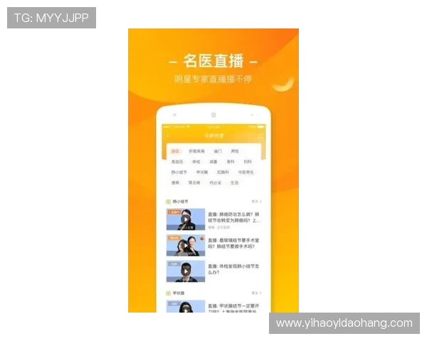 壹号娱乐app官方下载入口官方渠道，确保下载安全无病毒，享受优质游戏体验