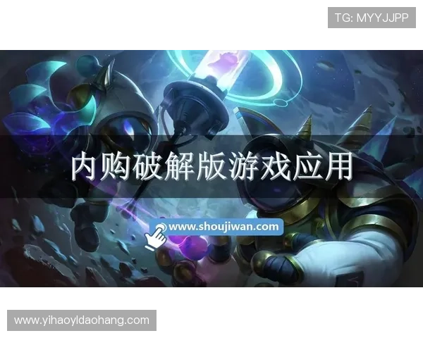 壹号娱乐官网在线支持多种支付方式,轻松充值畅玩无限游戏乐趣