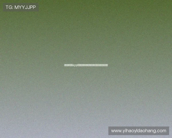最新壹号钱包app下载安装教程，确保每位用户都能顺利完成操作