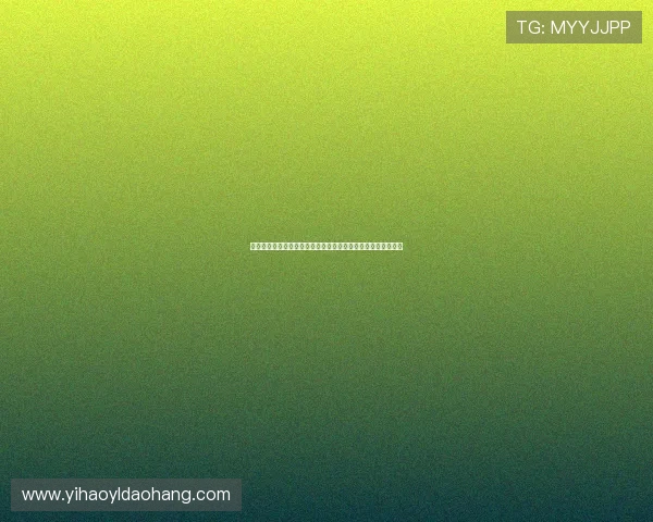 海地对阵苏格兰全场精彩回放，带你回顾激烈的世界杯比赛瞬间