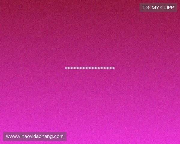 作品壹号房子怎么样在世界杯期间提升球迷互动体验的独特优势与使用感受