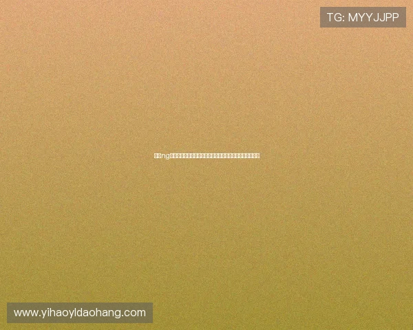 南宫ng娱乐网页版攻略介绍世界杯期间的互动玩法与用户参与方式
